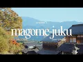 Download Lagu Magome-juku, Japan (4K)