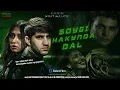 Download Lagu MYRAT MOLLA  - SOYGI HAKYNDA DAL ( TURKMEN KINOFILM 2024 ) Download Lagu MYRAT MOLLA  - SOYGI HAKYNDA DAL ( TURKMEN KINOFILM 2024 )