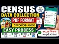 Census House Listing Format Easy Process - How Can Create census Data PDF Format Use Chat Gpt