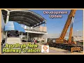 Download Lagu भारतीय रेल का बड़ा कारनामा | Ayodhya New Model Railway Station Redevelopment Phase 2 | Indian SRJ