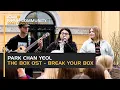 [K-POP IN PUBLIC] CHANYEOL -  'Break Your Box' | Special for the Russian Premiere