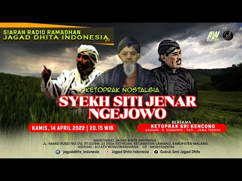 Download MP3 SYEKH SITI JENAR NGEJOWO - Ketoprak Sri Kencono Pati