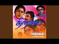 Download Lagu Indha Azhagu Deepam