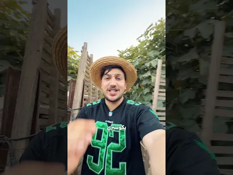 السخانة 50 😓🌡️🥵