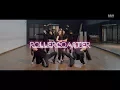 Download Lagu [Dance] CHUNG HA 청하 'Roller Coaster' Choreography Video 안무 영상