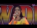 Lagu Tiada guna - Sinta Aulia KND