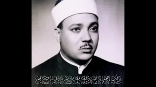 خمس ساعات من الابداعات مع قصار السور بصوت الشيخ عبد الباسط عبد الصمد القرآن الكريم HD YouTube 