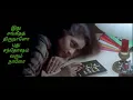 Download Lagu Ithu Sangeetha Thirunalo / Bhavatharini