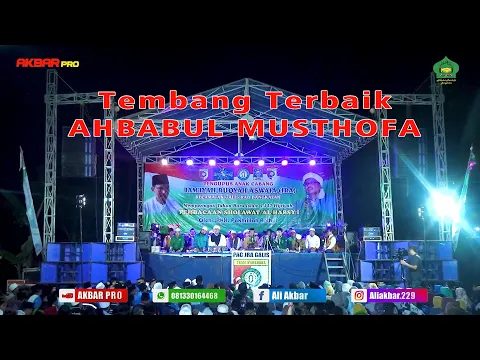 Download MP3 Tembang Terbaik Dari AHBABUL MUSTHOFA 2020