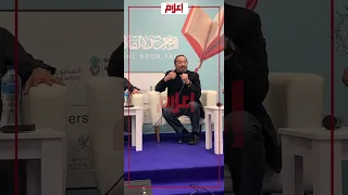 يعني إيه سمرا وبعيون كحيلة وجديلة ديل الكحيلة علي الحجار يفسر كلمات تجيش نعيش 