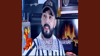                  تاربات إبين أزار دندنها