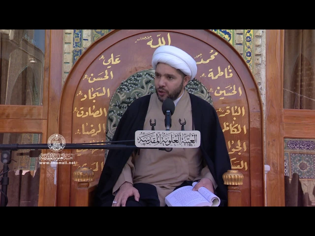 ⁣المنبر الفقهي / الشيخ مصطفى أبو الطابوق 4/1/2017