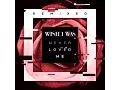 Download Lagu Wish I Was — Never Loved Me (Coleman Remix)