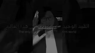 القيد الوحيد الذي لديك في هذا العالم هو   عقلك                              اكسبلور دندنها