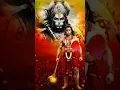Download Lagu Joy Bajrangbali and Joy Ram Ram Ram Joy Shri Ram 🙏 #music