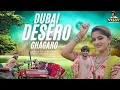 Lagu DUBAI DESERO GHAGRO BANJARA SONG || BANJARA TRENDING SONG || BANJARA DJ SONG