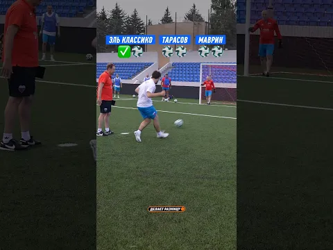 ТРЕНИРОВКА СБОРНОЙ РОССИИ 🇷🇺