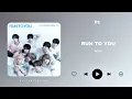 [ ALBUM ] AHOF - RUN TO YOU