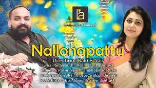nallonapattu onam song 2022 balu r nair resmi sushil roshni suresh robin mathew leela