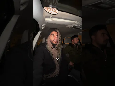 اشتغلت طبّاخ في تونس 🇹🇳