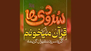                 دندنها