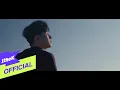 Download Lagu [MV] Onestar(임한별) _ A Song For You(그대만의 노래)