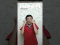 Download Lagu DJ Sesakit Apapun Kan Kulewati - Bila Memang Kamu | Tutorial dance tiktok #dance #tiktok #shorts
