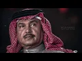 حسبي من الودّ نظره اعرف بها مخرجي