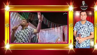 احمد عادل جديد من صغري اوزع جمايل دندنها
