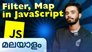 filter map in JS Javascript in Malayalam