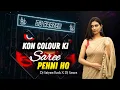 Download Lagu KON COLOUR KI SAREE PEHNI HO EDM TRANCE JHARKHANDI BEAT DJ REMIX|DJ SARZEN X DJ SATYAM ROCK