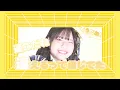【紹介映像】君セン! / iLiFE!【Lyric Video】