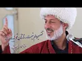 Download Lagu شيخ محمد صالح پردل بخش #چهارم#