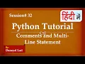 Comments and Multi-Line statements in Python Python Tutorial in Hindi