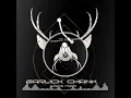 Download Lagu Breakbeat - All I Need