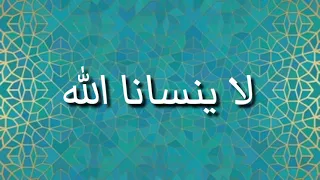   دندنها