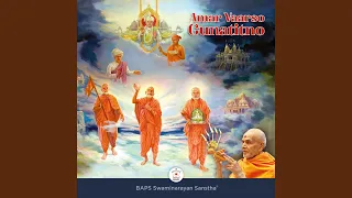 vachnamrut ki jay jay ho