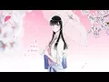Lagu Koi wa Ameagari no You ni Opening Full『CHiCO with HoneyWorks - Nostalgic Rainfall』