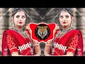 Download Lagu Pavan Yed Kel  New Trending Song  Dj Rahul Rathod Mardi  Dhol Chali Mix  2k24 Song