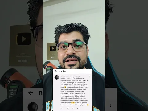 Aapke videos bekaar hain😡