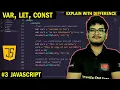 JavaScript var let and const JavaScript Difference Deepak Sir