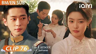 Clip:💞Ye Pingjun dan Yu Changxuan Terlalu Mesra, Keluarga Asyik Mengusik Mereka🤭| iQIYI