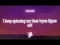 Todd Cameron - Ruin My Truck (Lyrics)
