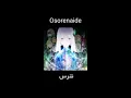 Download Lagu Re : Zero kara hajimaru isekai seikatsu Season 2 opening - Realize - Persian sub