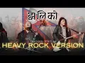 Lagu JHALIKO 'झलिको'  | EXPLOSIVE Heavy Rock Cover 🎸 | New Nepali Song | EkoSoul VibesNP