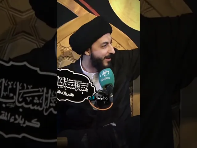 هذه قضيتنا!! || سماحة السيد #مرتضى_المدرسي