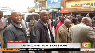 Download Baadhi ya maafisa  wa chama cha KNUT wataka Sossion ajiuzulu MP3