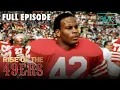 Rise of the 49ers We Built This City Free Full Episode AMC