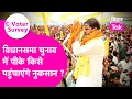 Download Lagu C Voter Survey: Prashant Kishor की Jan Suraaj किसे पहुंचाएगी नुकसान, NDA या महागठबंधन देखिए आंकड़े