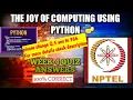 NPTEL The Joy of Computing Using Python Week 4 Quiz Answers 2021 NPTEL Course Quiz Answers 2021